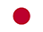 日本（Japan）